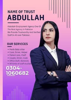 Employment agency in Lahore, Provide Cook, Driver Maids Baby Sitter
