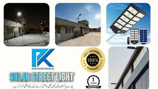 Solar Street Light Outdoor Waterproof  Solar Motion Sensor Light