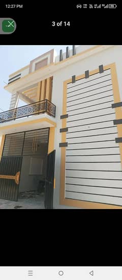 5 Marla Brand New Luxury tile House With Beautiful Outlook & Interior