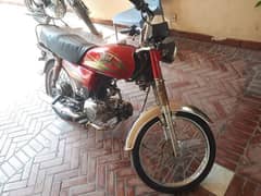 road Prince 70 for sale