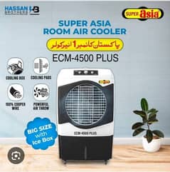ELECTRIC AIR ROOM COOLER  AC DC FAN ICE BOX WATER TANK  03114083583