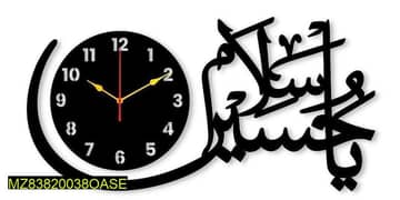 *Product Name*: Calligraphy Art Wall Clock *Product Description*:  *Pr