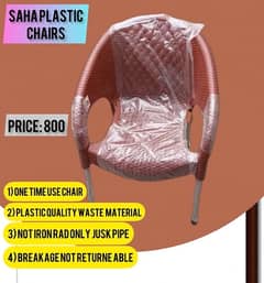 plastic chairs for sale in karachi - outdoor chair - chair