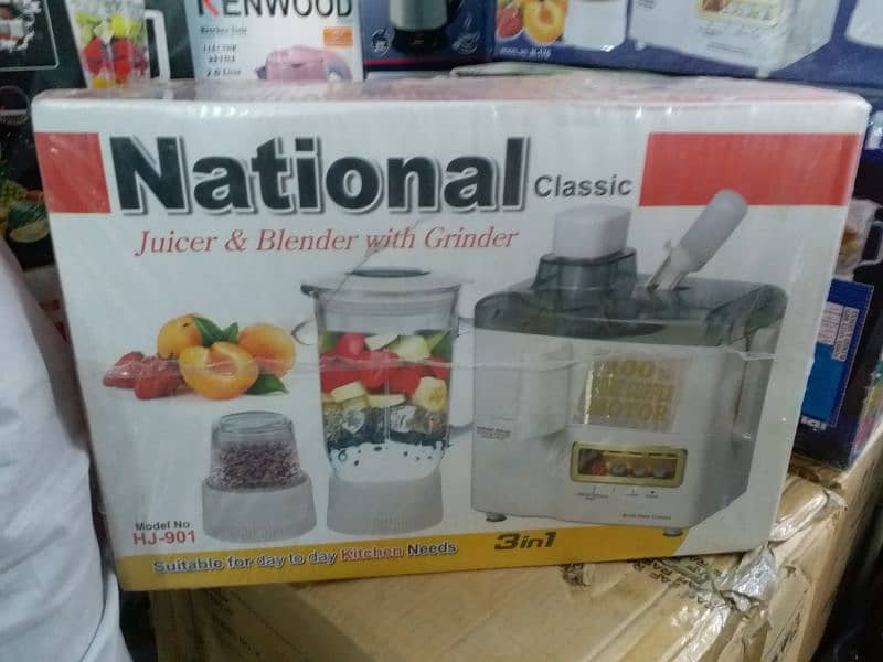 3 IN 1 NEW JUICER BLENDER JUICE EXTRACTOR GRINDER CHOPPER GLASS jar 2