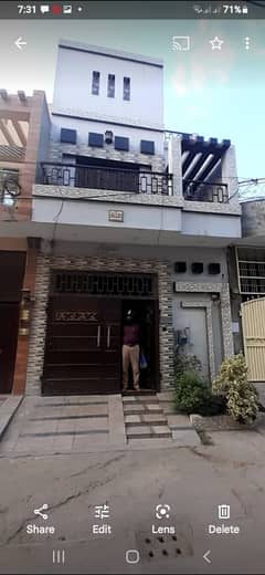 3 Marla completely double story house available for Urgent Sale in Amir Town