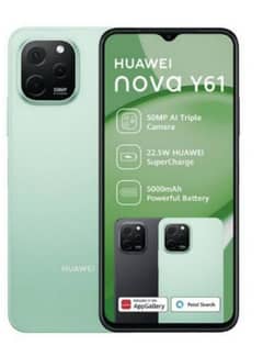 Huawei Nova Y61.4/64.  Dual sim PTA approved