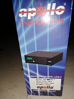 Apollo UPS 750 watt
