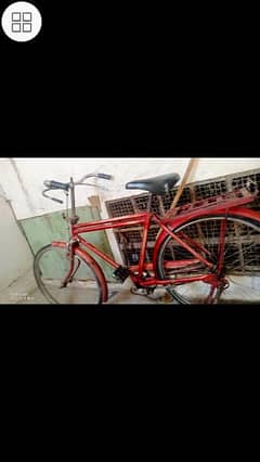 sohab cycle hai best condition