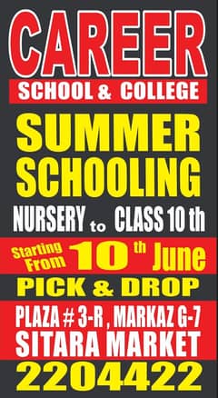 Tution Services/Montessori Classes/ Summer Classes/Summer School