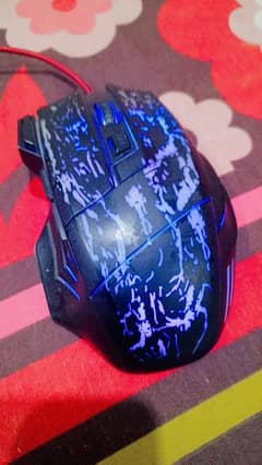 Ultra gaming mouse