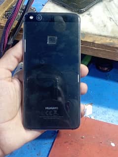 Huawei p10 litte 4.64