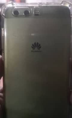 Huawei p10 awailable