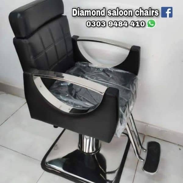 Brand New Salon/Parlor And Aesthetic Chair, All Salon Furniture Items 4