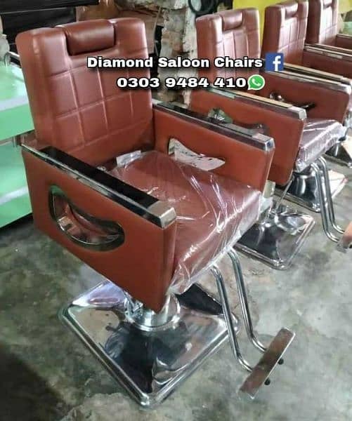 Brand New Salon/Parlor And Aesthetic Chair, All Salon Furniture Items 5