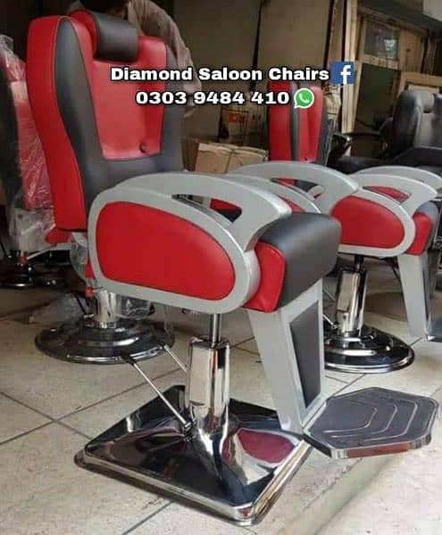 Brand New Salon/Parlor And Aesthetic Chair, All Salon Furniture Items 7