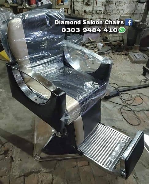 Brand New Salon/Parlor And Aesthetic Chair, All Salon Furniture Items 10