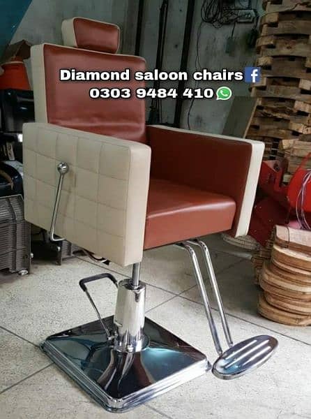 Brand New Salon/Parlor And Aesthetic Chair, All Salon Furniture Items 11