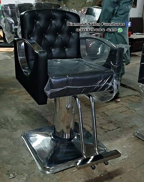 Brand New Salon/Parlor And Aesthetic Chair, All Salon Furniture Items 13