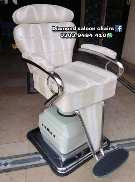 Brand New Salon/Parlor And Aesthetic Chair, All Salon Furniture Items 16