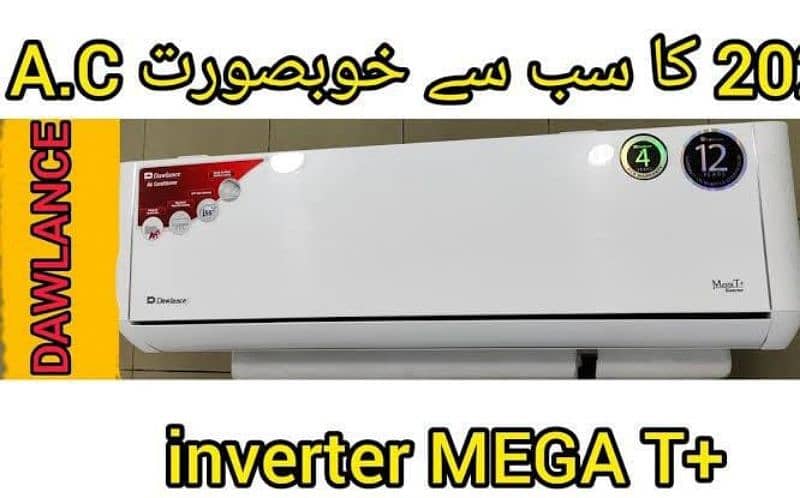 Dawlance MegaT+ 1.5 ton inverter AC 0