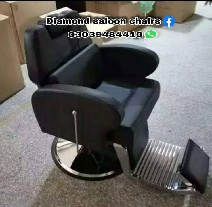 Brand New Salon/Parlor And Esthetic Chair, All Salon Furniture Items 1