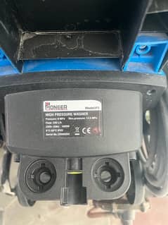 pioneer P3 car washer
