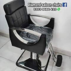Brand New Salon/Parlor And Aesthetic Chair, All Salon Furniture Items