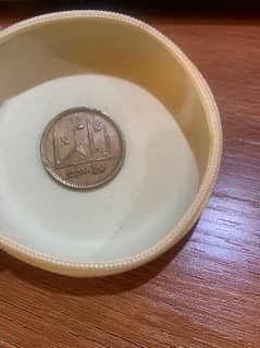 10rs Original Coin