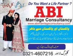 Marriage bureau, Abroad proposals, online rishta service, shadi servic