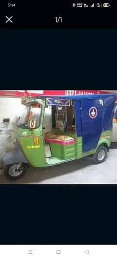 Rickshaw available for pick and drop. . .