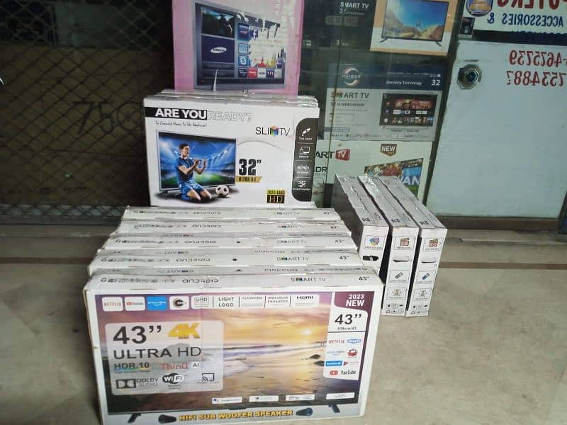 43 InCh Samsung 8k New model Led Tv ( 03225848699 ) 1