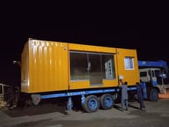 Mobile toilet washroom prefab guard room container home & office cabin