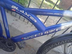 26 inch bicycle for sale