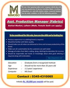 Assistant Production Manager (Fabrics)
