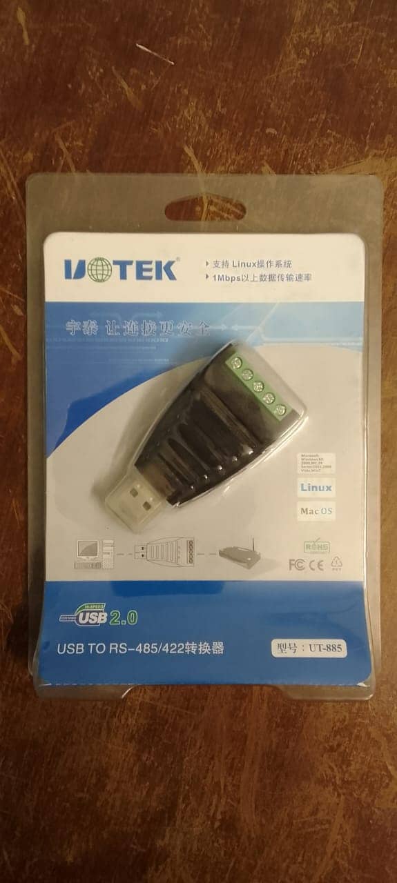 USB to RS485 & Serial to RS485 2