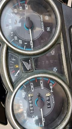 Honda CB 150 F