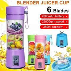 juicer rechargeable and portable