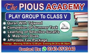 The Pious Academy _ Summer School