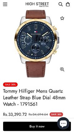 tommy Hilfiger (Steal deal) free swatch gift card