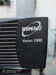 Homage Vision 1000 UPS