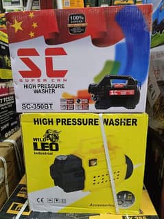 High Pressure Washer 3000W 250Bar Pressure, Heavy duty