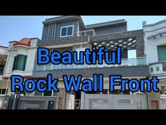 Rock Wall Paint
