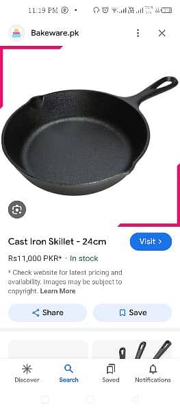 cast iron  pan 10