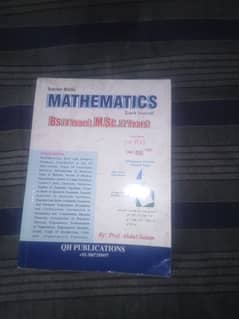 Bs mathematics Bs geography and 1st, 2nd year books