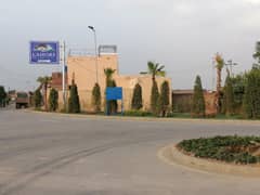 5 Marla On Ground Plot Available For Sale In Lahore Motorway City