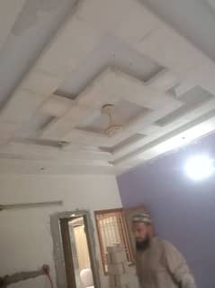 Pop ceiling karchi