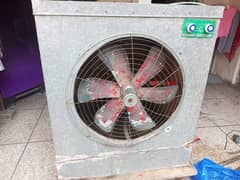 Air Cooler