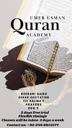 Umar Usman Online Quran Academy