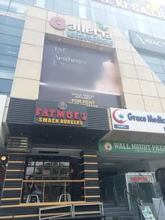 150 Square Feet Ground Shop For Sale In Galleria Mall I-8 Markaz Islamabad