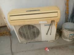 1 ton ac for sale simple